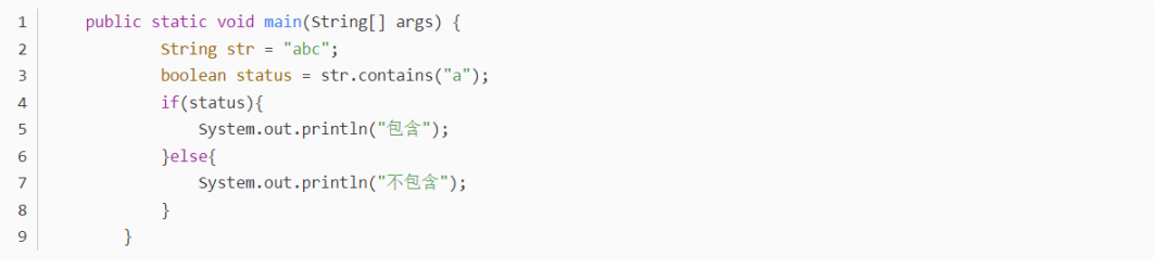如何利用Java判断<b class='flag-5'>一个字符</b>串是否包含某<b class='flag-5'>个字符</b>
