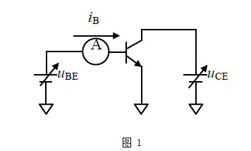 NPN型