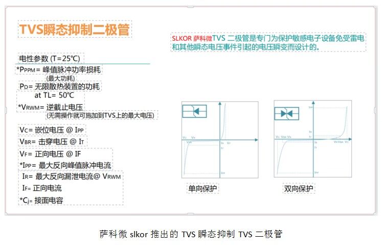 QQ图片20230221092141.jpg