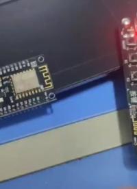 ESP32開發(fā)板#ESP8266 #單片機 