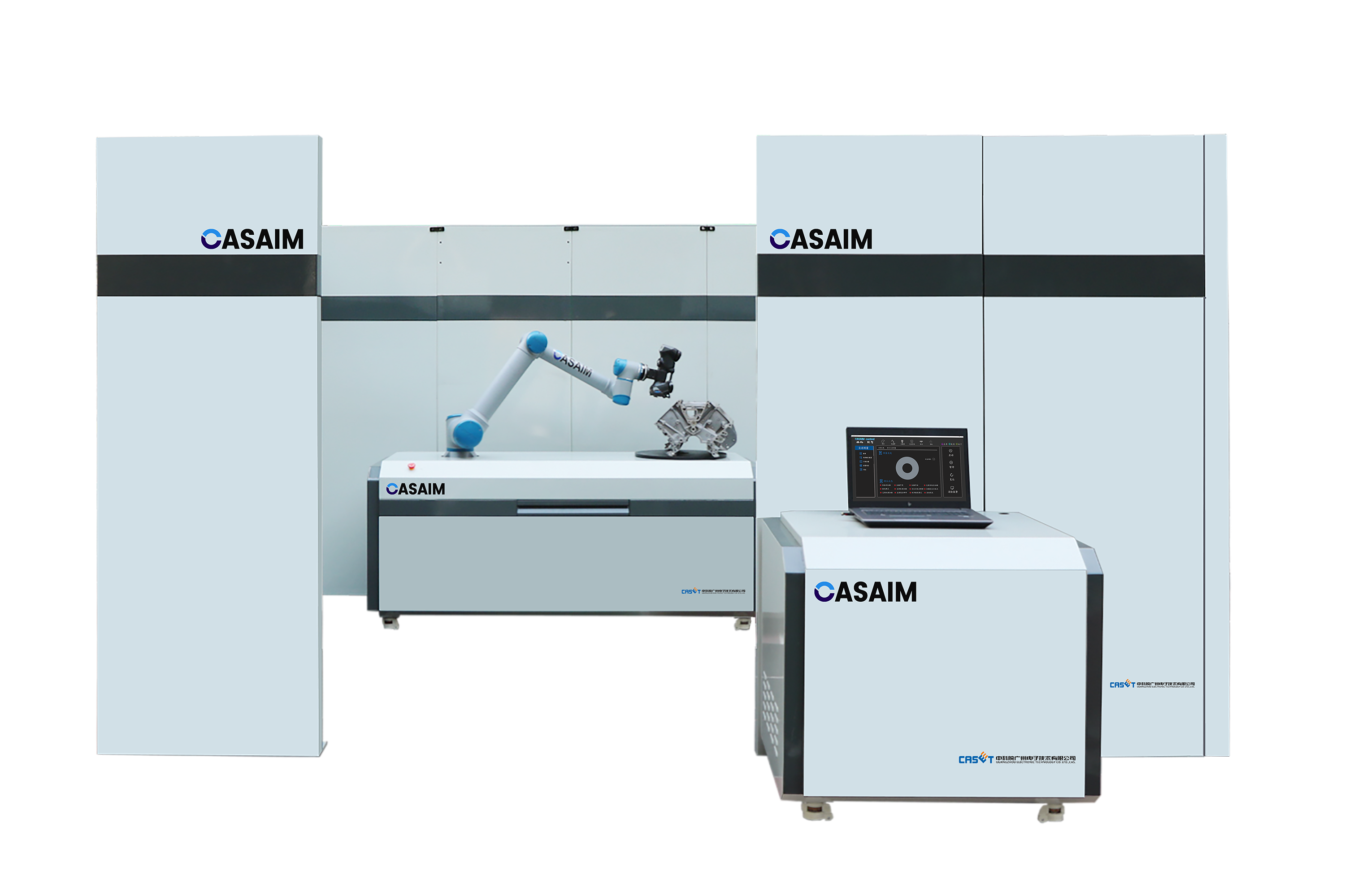 CASAIM与彼欧集团达成自动化3D视觉测量技术合作