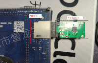 基于STM32采用CS創世 SD NAND(貼片SD卡)完成FATFS文件系統移植與測試（中篇）