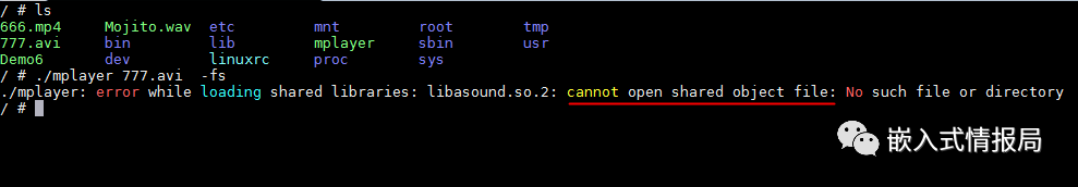 Linux应用程序找<b>不到</b>动态<b>库</b>怎么办？