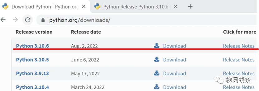 windows11如何安装python3教程