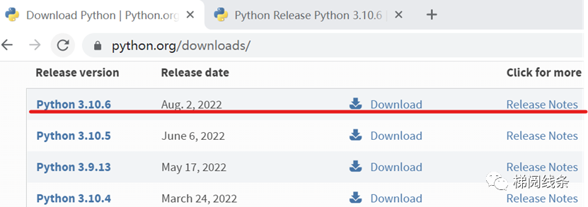 windows11如何<b>安装</b><b>python</b>3教程