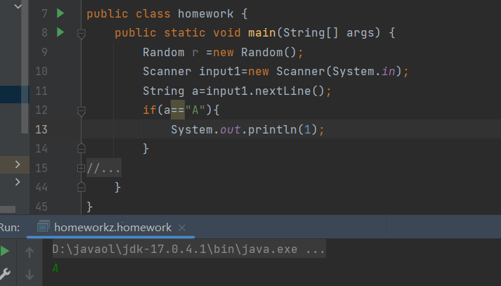 <b class='flag-5'>Java</b>中如何<b class='flag-5'>判断</b>字符相等
