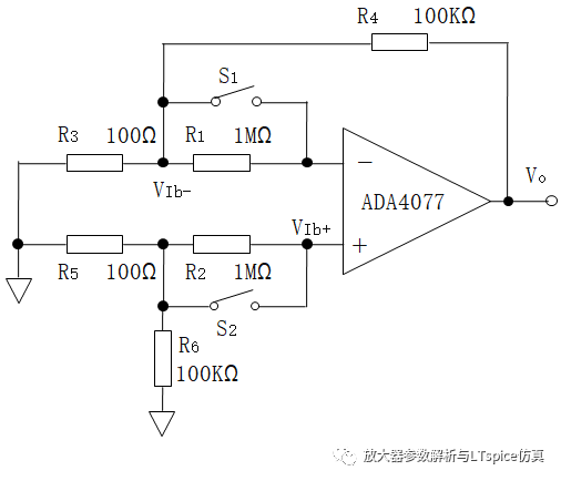 <b class='flag-5'>一</b><b class='flag-5'>個(gè)</b>種<b class='flag-5'>不依賴</b>昂貴檢測(cè)設(shè)備的偏置電流測(cè)試方法