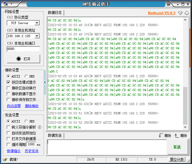 DIMUDQGS`%62}{$GO1%Z)03.png