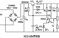 國芯思辰|兼容BL8062，電源穩壓器CN86L028可提升攝像機圖像質量