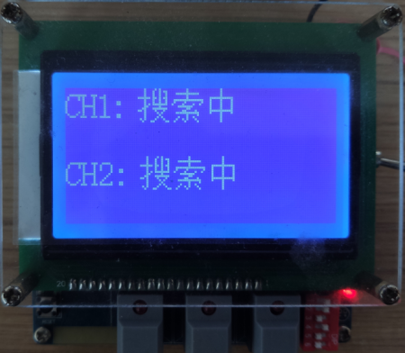 KT1025A蓝牙音频芯片批量测试盒升级程序的使用说明-mp3蓝牙解码芯片1
