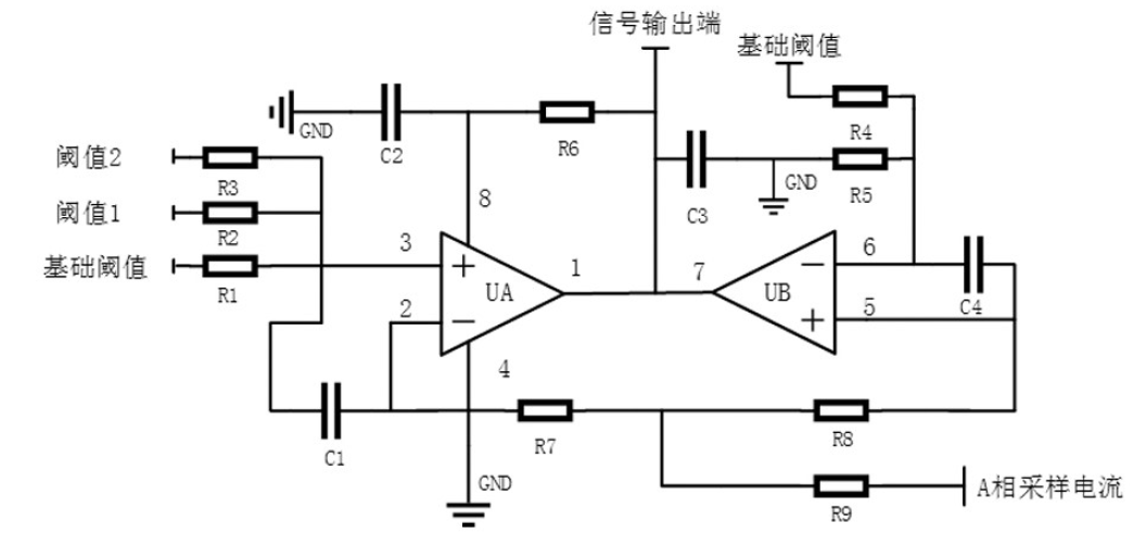 霍尔电流传感器