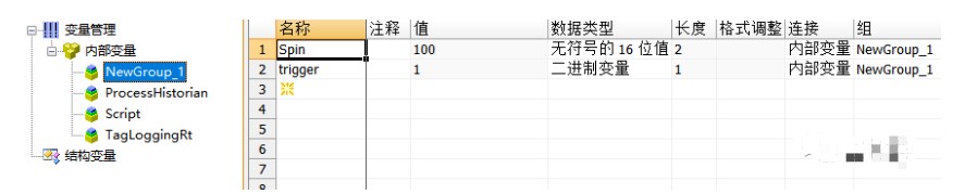 展示一种电机旋转小技巧