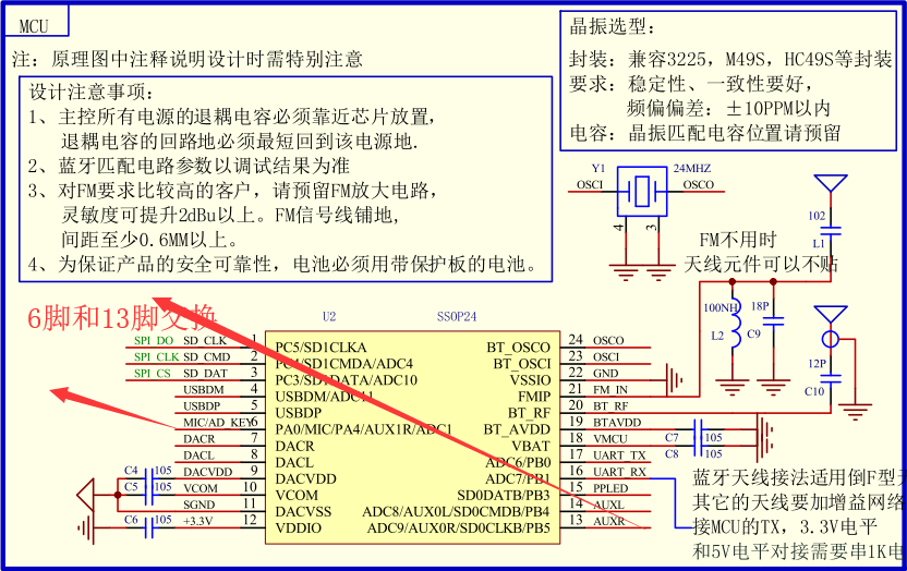 poYBAGP-ylGAEODVAAMrD20SWXI854.png