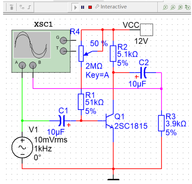 Multisim