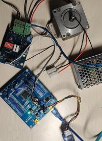 [國民技術N32項目移植]步進電機加減速移植
