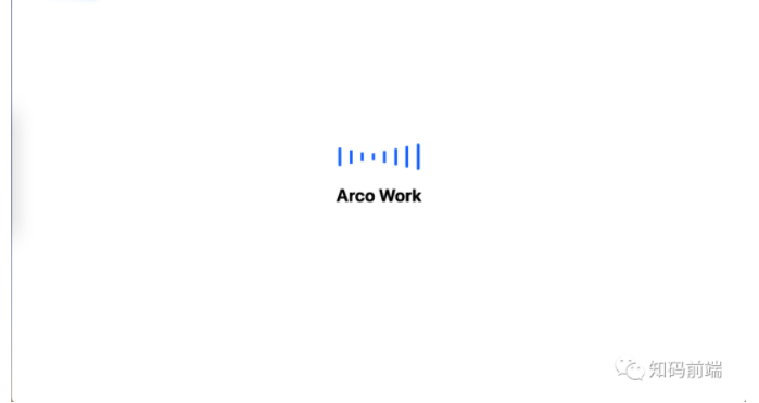 什么是ArcoWork