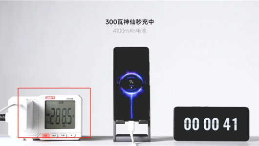 小米發布300W秒充技術，5分鐘充滿電！電池技術最新進展：突破5000mAh大關！