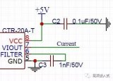 集成芯片的电源<b>两</b>端为什么要接一<b>个</b><b>电容</b>？