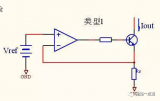 5种常用单极性恒流电路（电流吸收型、吐出型电路）