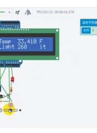 #thinkercad#Arduino#數(shù)據(jù)采集 #仿真#LCD1602#