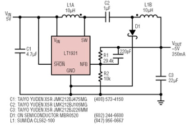 反相开关稳压器在SOT-23中提供高电流/低噪声输出