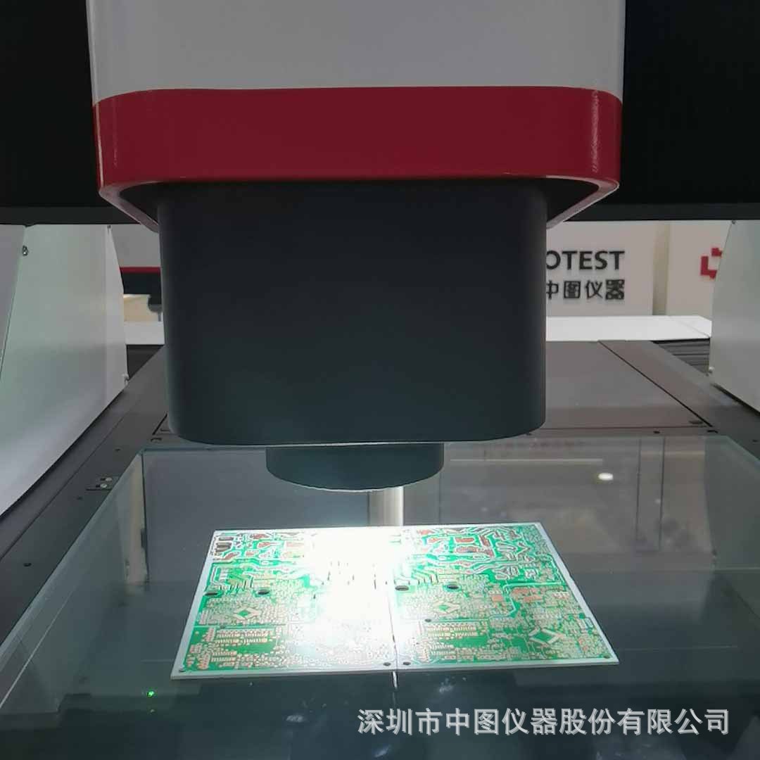 高精度全自動(dòng)影像儀檢測PCB板