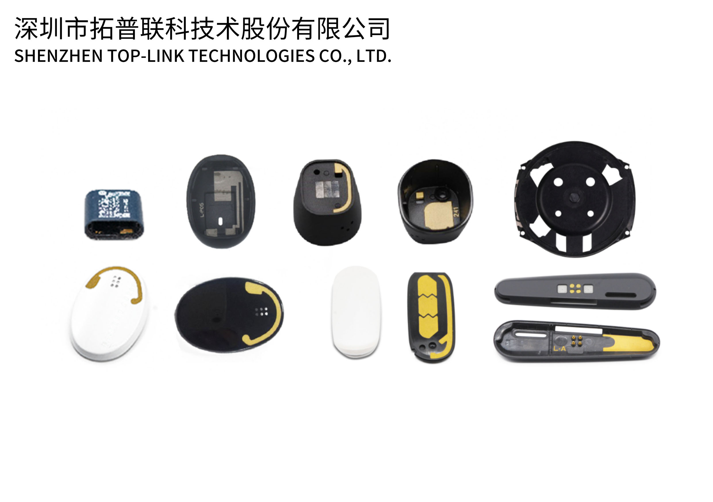 主流天线技术之LDS技术优势解析