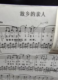 自創五線譜編解碼MIDI編程樹莓派/PC1500wifi控制聲卡多聲部放音，編曲一曲《故鄉的親人》 