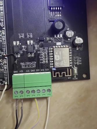 ESP8266,电路维修