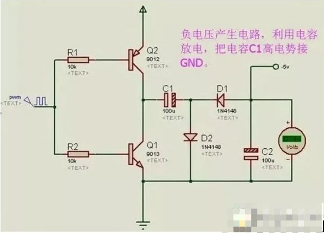 电路图