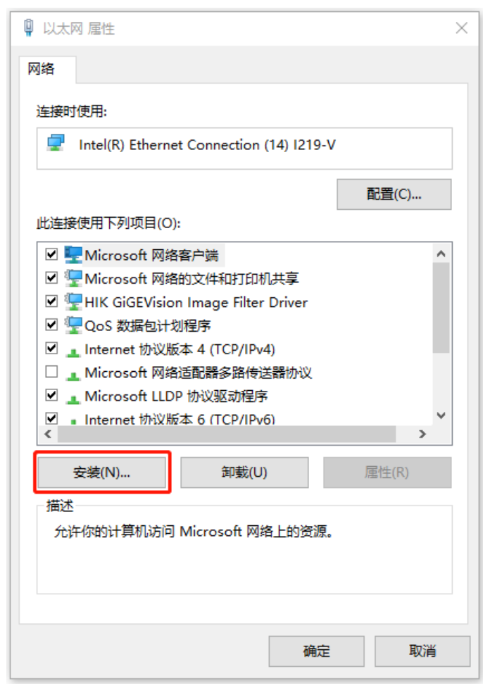 LabVIEW