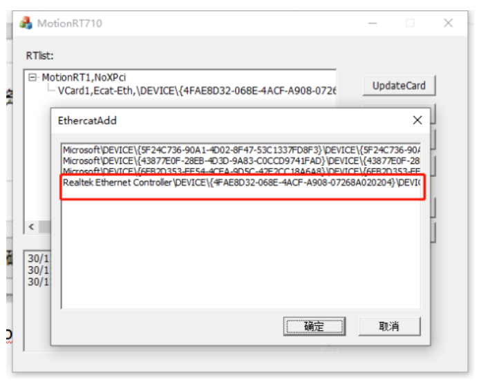 LabVIEW