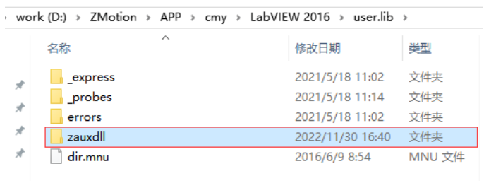 LabVIEW