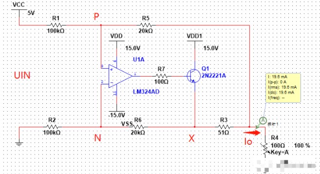 4-20mA恒流源电路的仿真及计算