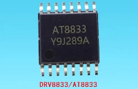 IU9019雙通道H橋電機驅動芯片，兼容CS9016和DRV8833