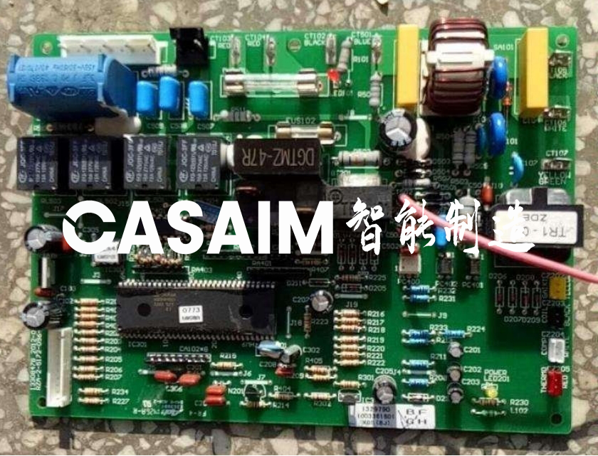 CASAIM与格力电器达成PCB电路板3D数字化首检技术合作，联合开发格力电器3D数字化首检系统平台