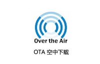 分享一种可在线OTA升级的嵌入式系统设计