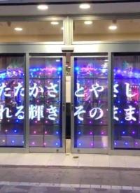 LED透明屏在店鋪的顯示效果，提高店鋪檔次