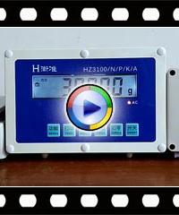 電子電子秤稱重模擬量4-20mA監控#2022慕尼黑華南電子展 