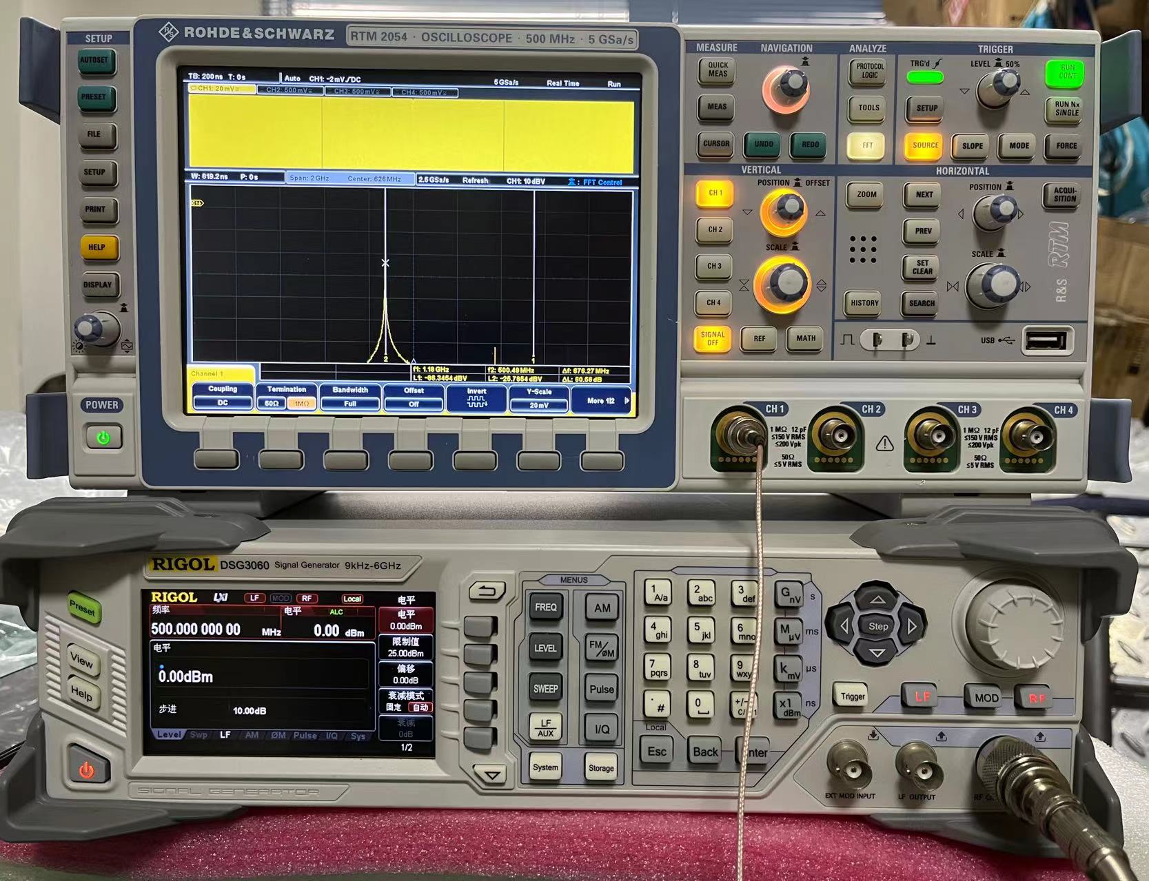 RTM2054示波器1.jpg