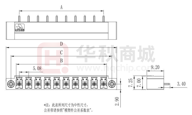 LSTF-508V-06(000)