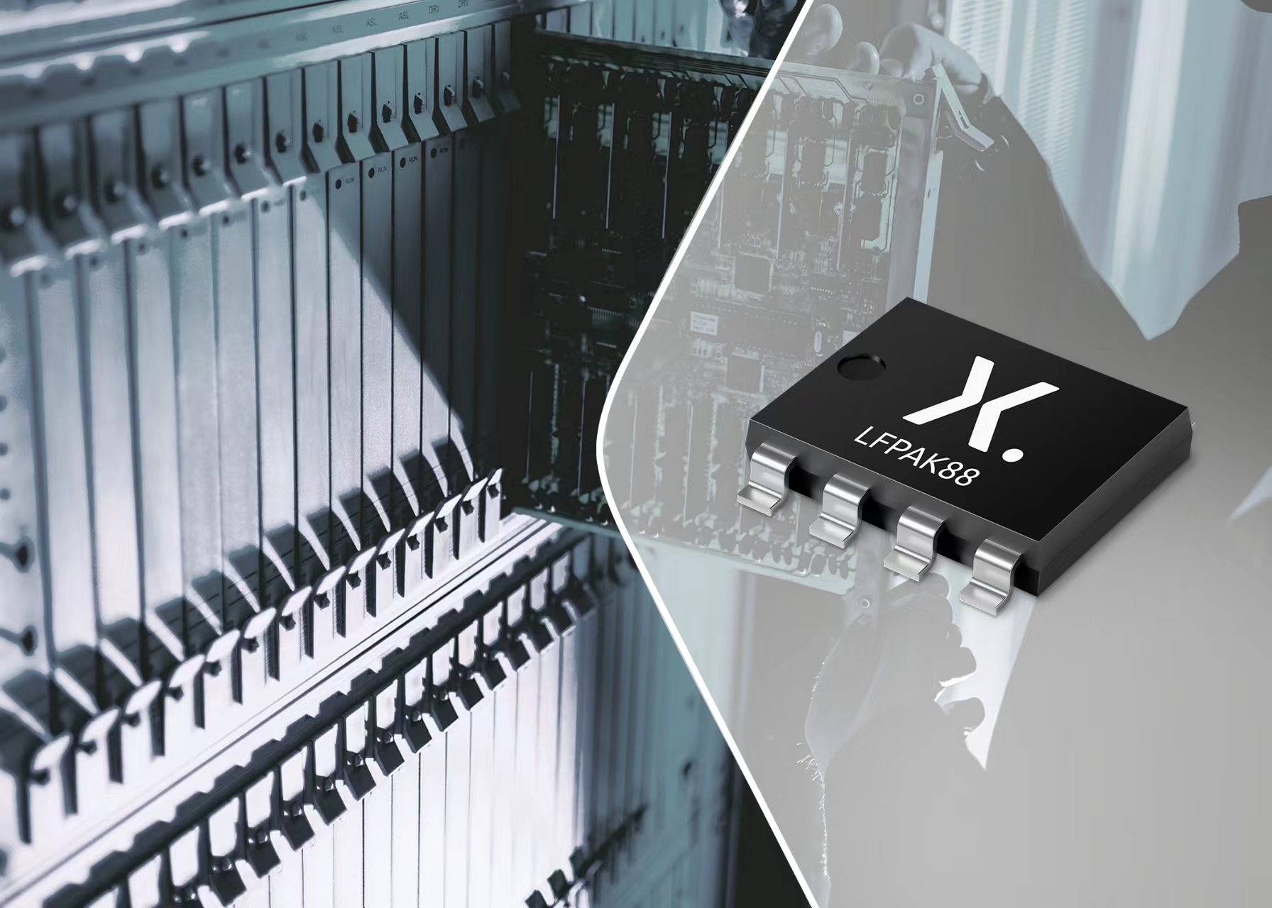 Nexperia推出首款采用SMD铜夹片LFPAK88封装的热插拔专用MOSFET(ASFET)，管脚尺寸缩小60%