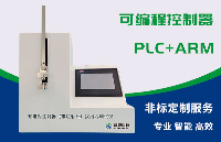 预灌封注射器拔出力<b class='flag-5'>测试仪和</b>预灌封注射器连接力<b class='flag-5'>测试仪</b>