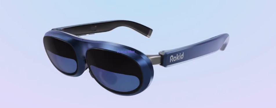 AR時代需要什么樣的產品？Rokid新品發布，從終端到操作系統打造完整生態