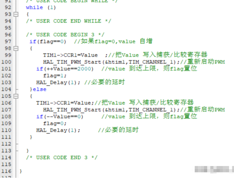 stm32cubemx