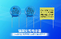 【智旭電子】科技點亮生活，改變生活