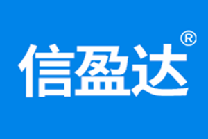 信盈达再次通过教育部2023年产学合作协同育人项目