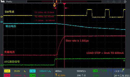 如何利用示波器和TCP0030A电流探头来测试电源的负载瞬态响应？-用示波器测电容浙江农林大学4