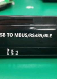 多功能設備，USB/藍牙/WIFI/MBUS/RS485/RS232/DC12V