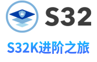 【S32K 進(jìn)階之旅】<b class='flag-5'>LPUART</b> 模塊介紹與應(yīng)用